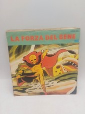 45 GIRI - Fantaman La Forza Del Bene Disco Sigle TV Cartoni 