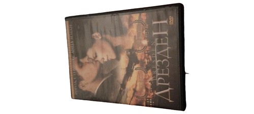 Dresden dvd film guerra - dresden,