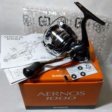 Amazing and beautiful SHIMANO