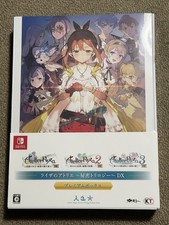 Atelier Ryza Secret Trilogy DX