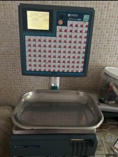 Bilancia Elettronica Self service  Omega, ben funzionante e programmabile