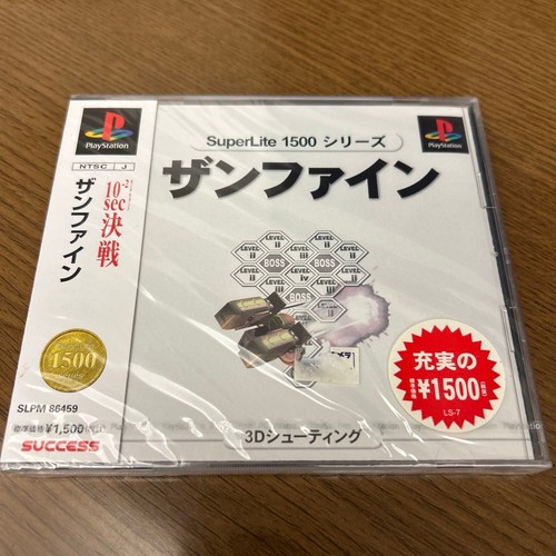 Zanfine success superlite 1500 - superlite,