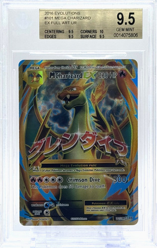 Pokemon mega charizard - pokemon,