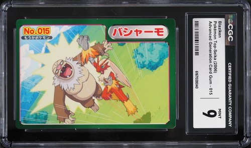 Cgc blaziken top - cgc, 9