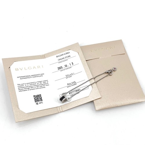 Bracciale ceramica bvlgari - ceramica,