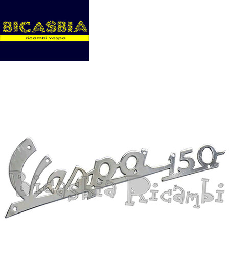 2687 targhetta anteriore - targhetta,