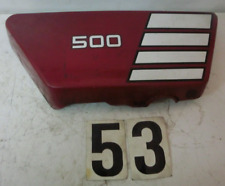 [53] FIANCHETTO LATERALE AMARANTO PER MOTO HONDA FOUR 500