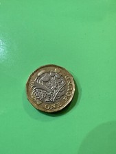 One Pound Una Sterlina Regina Elisabetta 2016 London Inghilterra Super Rare