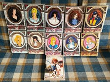LADY OSCAR, Serie TV Prima