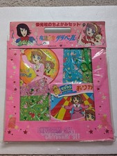 Magical Girl Lalabel, Set