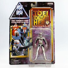 Banpresto Space Sheriff Gavan