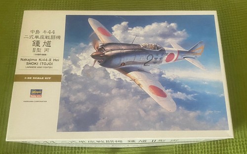 Hasegawa 08880 32 nakajima - 1/32,
