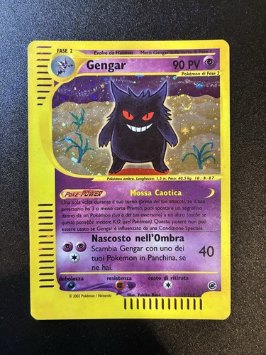 Pokemon gengar expedition - pokemon,