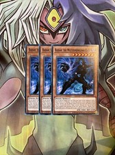 SDAZ-EN010 x3 Radian, the