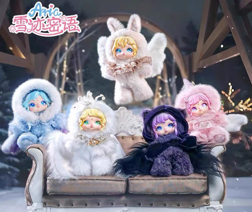Dumia aria whisper snow - whisper,