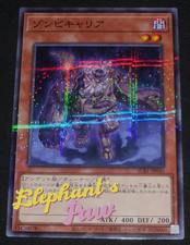 Yugioh - Zombie Untore RARA