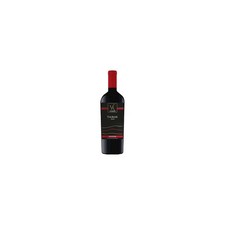 Vitialte Taurasi DOCG 2015