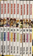Koibana - Serie Completa 1-10 