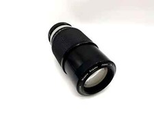 Nippon Kogaku 80-200 mm 1:4.5