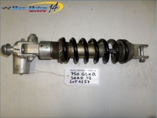 AMORTISSEUR SUZUKI 750 GSXR