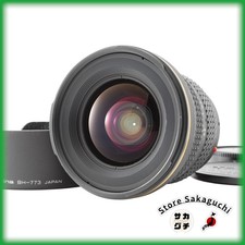 Mint hood tokina - [mint+++, w/hood]