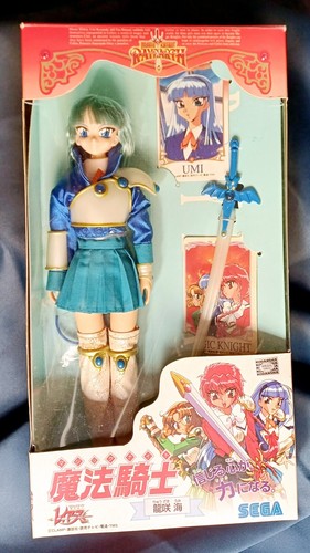 Magic knight rayearth bambola - rayearth,