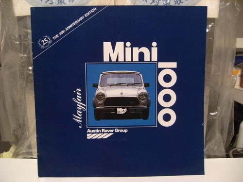Mini mayfair anniversario - mini,