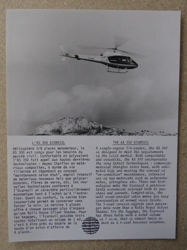 Photo aerospatiale 350 - aerospatiale, as