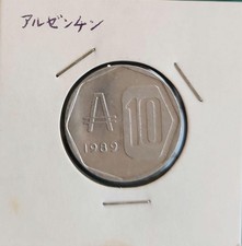 [Argentina] Coin_57