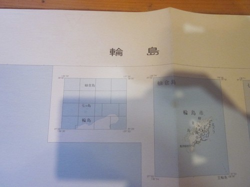 Mappa topografica wajima - mappa,