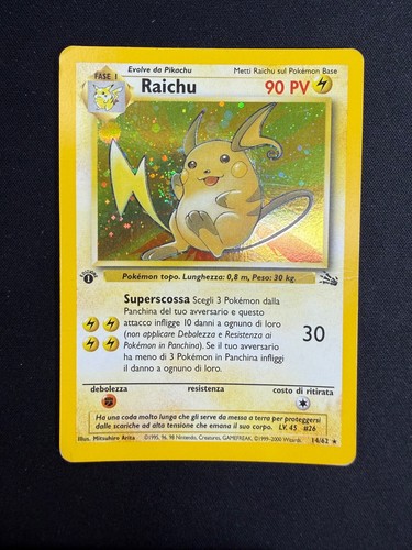 Pokemon raichu fossil - pokemon, 14/62