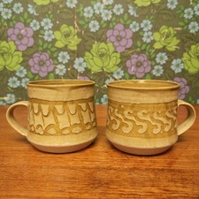 Two Vintage Retro Studio