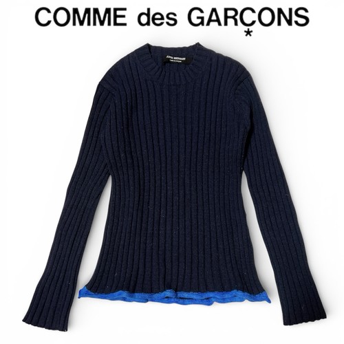 Maglione junya watanabe comme - junya,