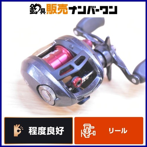 Mulinello esca daiwa alphas - daiwa,