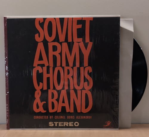 The alexandrov red army - the,