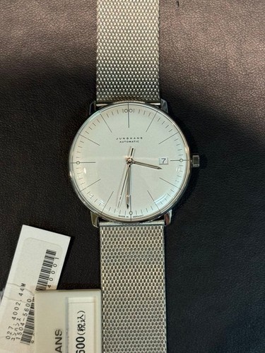 Bracciale maglia junghans max - junghans,