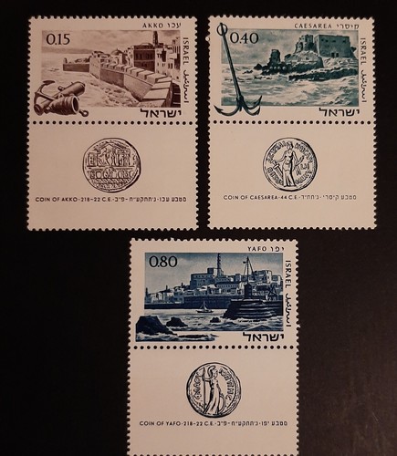 Francobolli israele porti - israele,