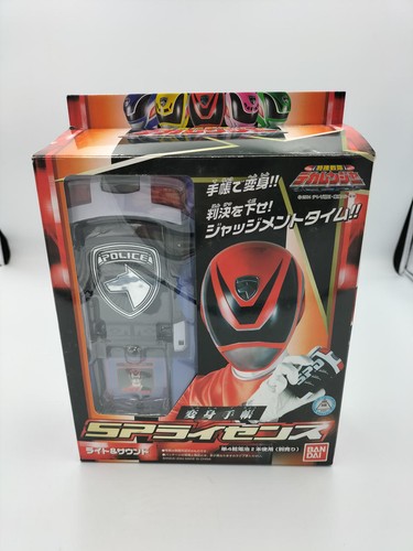 Power rangers tokusou sentai - tokusou,