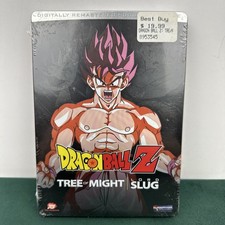 Dragon Ball Z Tree of Might