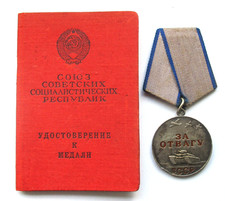 Unione Sovietica Argento