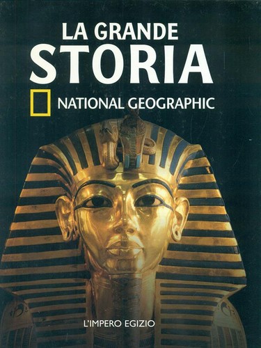 Impero egizio rba - l'impero,
