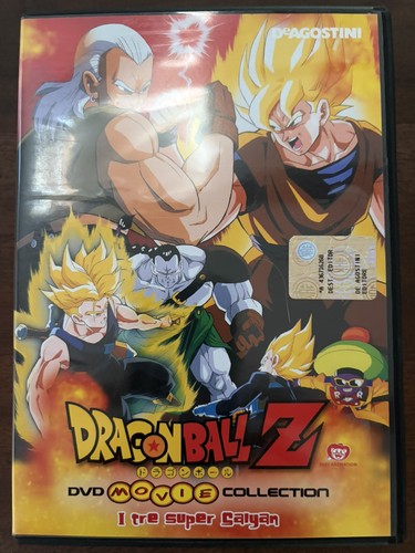 Dragon ball i - ball,
