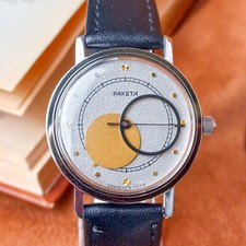 Orologio da polso uomo vintage Raketa Copernic Copernic Copernik orologio da polso sovietico URSS