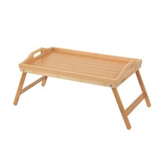 PORTABLE FOLDING BED TABLE FOR