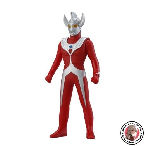 Bandai ultra hero series - hero,