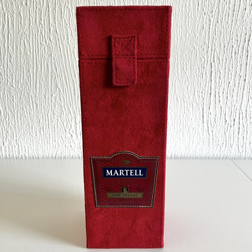 Martell cognac vsop medaglione - cognac,