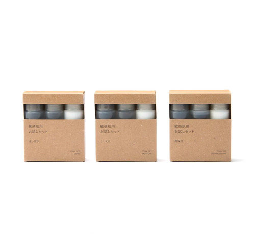 Muji sensitive skin trial set - skin,