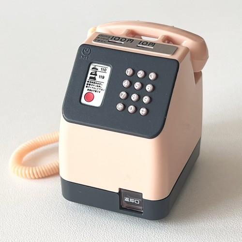 Miniatura giapponese stile - giapponese,