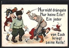 Cartolina d'artista Solo non