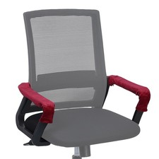2Pcs Copri Braccioli per Sedia